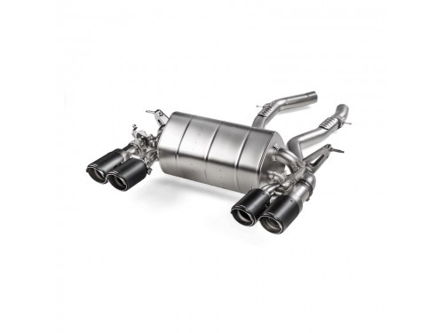 Akrapovič BMW M4 (OPF) F82/F83 Slip-on Line