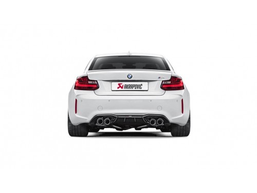 Akrapovič carbon diffuser BMW M2 / Competition / CS (F87)